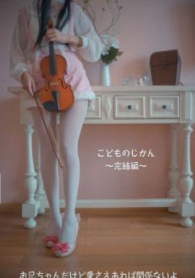 午夜无码久久免费精品_免费高清观看