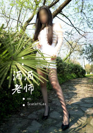 久久久久久精品有码人妻日本妞_国产剧日韩免费观看