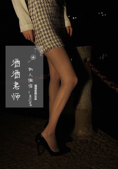 性瘾者娜娜的滥交日记免费观看_BD日韩免费观看