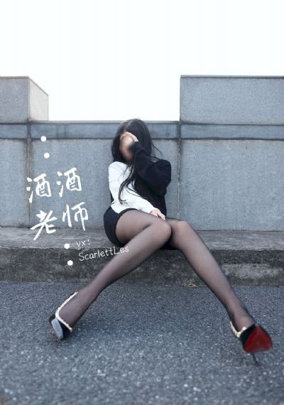 国产精品久久久久久久精品三级_在线完整观看