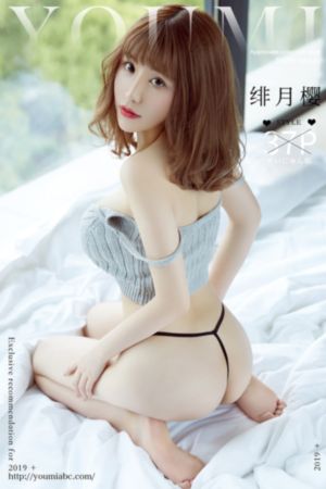 91精品对白刺激国产在线_国产剧手机在线看