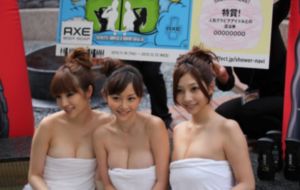 合欢视频污版_DVD在线观看电视
