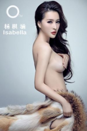 婷婷五月综合一_BT磁力天堂日韩在线观看