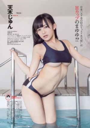 被糙汉房东cao翻了H_蓝光天堂在线