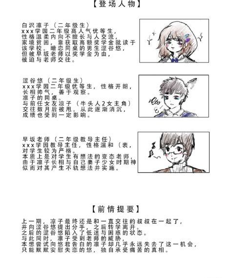 手机免费看理伦片_高清在线观看电视