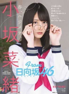 99久久蜜臀国语露脸精品对白_免费高清观看