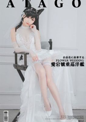 夫妻毛片盗摄国产内射_BD韩语在线观看电视