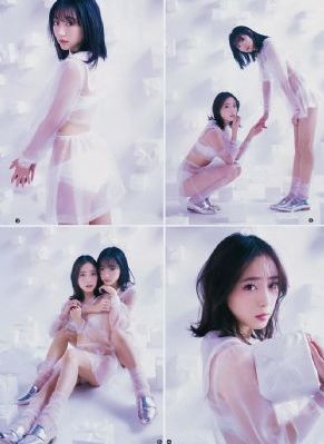 女儿的朋友中字头1简介_全集在线观看