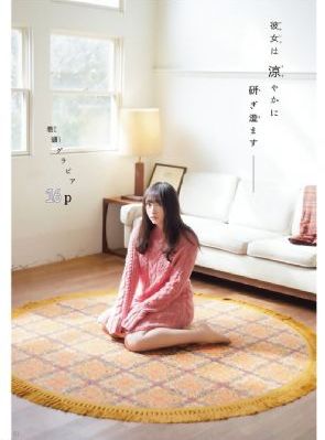 日韩精品无码一区二区水蜜桃AV_BD手机免费观看完整