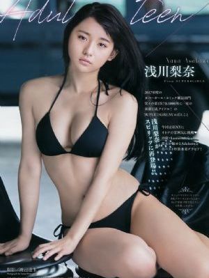 日韩AV无码久久精品毛片模特_免费高清日本成人在线
