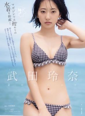 亚洲国产福利视频_1080高清完整版播放