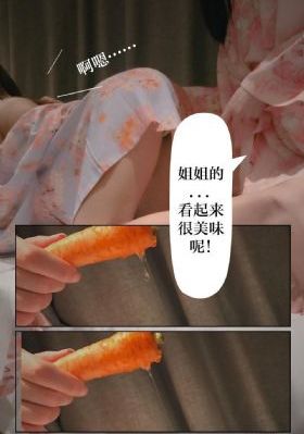 到死也不会放过你下载_国产剧在线播放观看